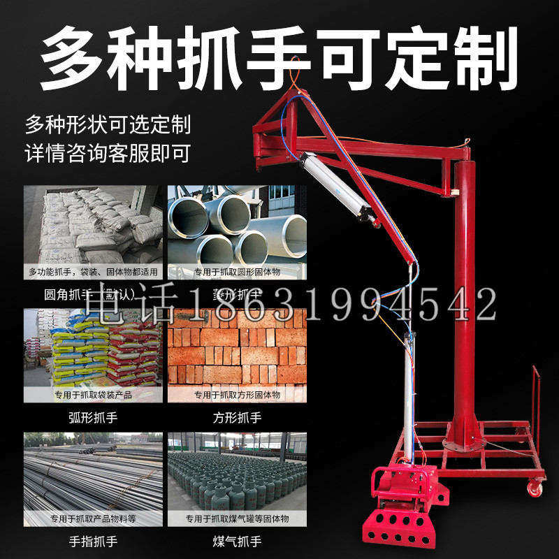 岚县schunk气缸|德国schunk机械抓手1315983|DPG-PLUS 80-1-AS代理商