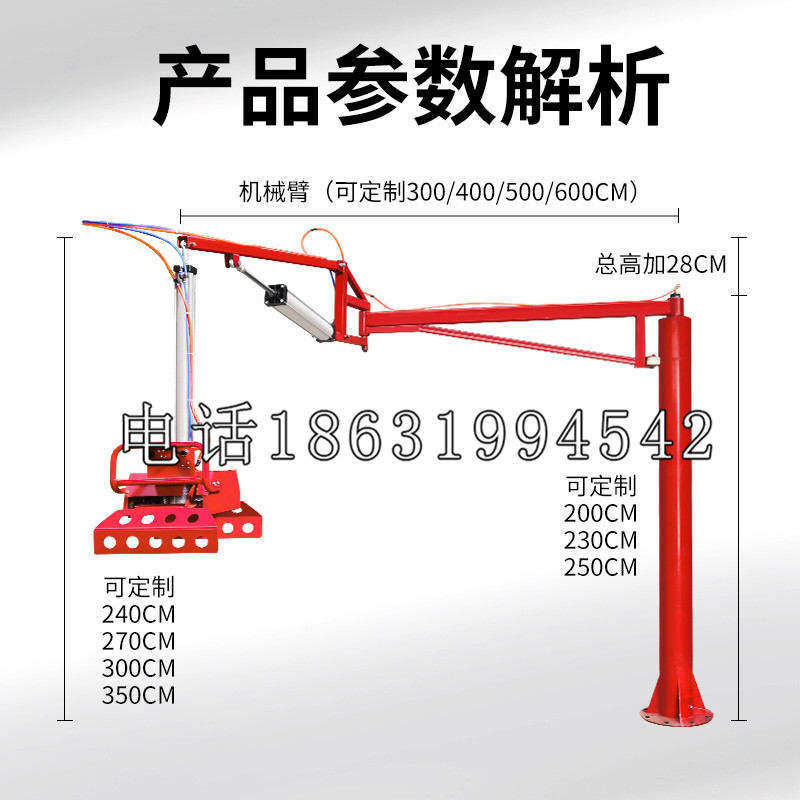 岚县schunk雄克机械抓手PGN-plus系列0372092|PGN-plus 64-1-AS-KVZ